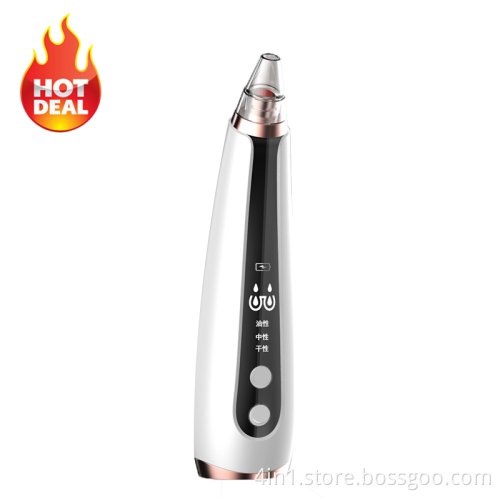 Rechargeable facial whitehead blackhead remover vacuum